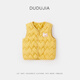 Dudujia children's vest thickened autumn and winter New Year red boys' vest winter warm children's clothing girls' cotton vest vest off-white 90