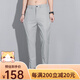 Lomon Lomon Lomon Lomon pinch pants for men slim fit, non-iron anti-wrinkle pants summer casual pants 2025 new style suit pants 9905 black nine-point 38 size recommended 170-185Jin [Jin equals 0.5 kg] All size