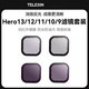 Telesin angepasst an Gopro13/1210 Zubehör Gopro12119 Filter CPL Polarisation Spiegel ND81632CPL Filter Set Light Reduktion Kamera Makrofilter an Gopro13 Filter (ND64) andere angepasst