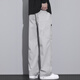 File Taiping Official Website Fang Ship Store Flag 2025 Spring and Summer New Men's Casual Trousers Working Pants Straight Loose Wide Legs z9856 Light Gray FN M