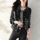 Yimanfu kleine duftende Jacke für Frauen im Frühling und Herbst Mode Spleißen PU Lederjacke Motorradanzug Casual Lose Jacket Mode top schwarze m-sugged 95-105jin [Jin ist gleich 0,5 kg]