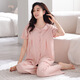 Shuo Gu Jin (Shuo Gu Jin) Offizieller Pyjama mit Brustpolster für Frauen im Sommer coole reine Baumwolle kurzärmelige Hose kann außen mit integriertem Anti-Concav-Punkt Home Clothing Z693 Weichpulver mit Brustpolst M empfohlen 80-105 Jin [Jin gleich 0,5 kg] getragen werden.