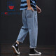 Aemape American Apple Pantalon pour les hommes des jambes larges de grande taille 9 minutes, pantalon pour hommes plus gras et les jambes épaisses plus grandes et plus grandes les font paraître mincement [9 points] Style de pied gris GPP9902 28 adapté à 100 Jin [Jin est égal à 0,5 kg]