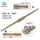 XMSJ-Gravur- und Fräsmaschinenbearbeitungszentrum Yintai PMI Original Ball Schraubtisch L850 1060 Inländische R-10T4-FD R40-10T4-FDDC-1041-13601 40