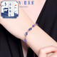 Qiaoyu collectible tanzanite bracelet 18k rose gold inlaid gemstone bracelet natural 5A blue gemstone bracelet