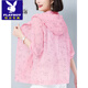 Playboy (PLAYBOY) fashionable sunscreen clothes for women short hooded outer thin coat 2025 summer new fashionable age-reducing breathable sunscreen clothes blue XL 120-130Jin [Jin equals 0.5 kg]