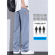 Fan Hao Bingsi Jeans Herren Sommer Dünn Tennis loser Straight American High Street Trend Brand Weithöhe Casual Long Hosen T1048 Blue M [100-110jin [Jin entspricht 0,5 kg]]]