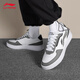 Li-Ning-Männerschuhe für Sommer atmungsaktiven neuen Freizeitbrettschuhen Klassische Schüler Vielseitige weiße Schuhe für Männer Sporthöhe ansteigern.