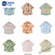 Nasalikevintae Huile Peinture Hong Kong Shirt Retro Floral Men Men Hawaiian Vacation Summer Couple d'été Shirt Shirt sur 3523 Brown M