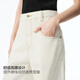 Peacebird Damen-Jeans hoher taillierter Scimitar im Herbst lose schlampige Banane mit breitem Bein Denim White XL