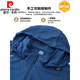 Pierre Cardin UPF50 + Veste de protection solaire haut de gamme Summer Men's Brewable Ice Silk Veste Veste de peau de pêche extérieure Veste de protection solaire mince L02168 Bleu foncé 3271 Modèle Premium XL 175 (recommandé 120-140jin [Jin est égal à 0,5 kg]))