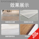 Jingchen pvc plastic high and low edge compression strip floor ceramic tile closing decoration strip door sill joint drop edge strip gray A5010 bottom edge 50 closing edge 10mm 1m