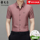 CEO Yageol Mulberry Silk Short Sleeve Shirt for Men 2025 New Summer Free Iron Middle-aged Striped Casual Shirt White M 165 (Suggested 100-125 Jin [Jin equals 0.5 kg])