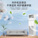 Haier National Subsidy Smart Home produces variable frequency 5 HP cabinet air conditioner vertical commercial central air conditioner shop cabinet embedded machine energy saving 5 HP Level 2 energy efficiency / fast heating and cooling / high cost performance