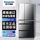 松下（Panasonic）NRF673WXX5风冷镜面纳诺怡X除味大容量冰箱2 NR-F673WX-X5玛瑙黑2