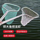 Super strong and durable one-piece stainless steel copy net for big fish and big things, fishing net copy net bag, fish copy net supplies, total length 1.2 meters, thickened mesh, random color