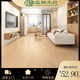 Keramikfliesen japanischer Creme -Stil 600x1200 Holzkornfliesen Imitation Massivholzbodenfliesen Wohnzimmer Schlafzimmer Blockstil Bodenfliesen 12609 Schimmeloberfläche