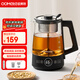 OUMETE constant temperature tea kettle, tea kettle, spray steam tea kettle, health pot, glass thermal insulation tea kettle OMT-PC1051 (dual network)