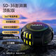 Sony Ericsson SD-36 Bluetooth speaker subwoofer small audio high volume wireless home computer mini outdoor portable top version 2500mAh battery life