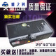 千驰嘉适用于适用于货车130 140 153 1230双桥货车铁油箱轻卡农用车工程 60高60宽12370