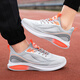 Sieben Wölfe von Sportschuhen für die Aufnahmeuntersuchung der Mittelschule für Männer und Frauen Sommersportschuhe für die Laufschuhe der körperlichen Untersuchung Running Schuhe Leichte Atmungsschuhe 6636 Weiß grau Orange 35
