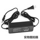 Adecuado para Yongnuo YN150/S/Li Fotography Light Light 24V6.25A Transformador Cable Adaptador de potencia 150W [Estilo 1]# Longitud: 2.8 metros# 24V6.25A Modelo general: EA11301K-240