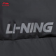 Li Ning Hot Pot Down丨Long Down Jacket Men's 2025 New Duck Down Loose Sports Jacket AYMV513