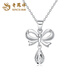 Lao Fengxiang PT950 Platinum Butterfly Water Drop Pendant for Women New Platinum Anniversary Birthday Gift for Girlfriend and Wife PT950 Platinum Butterfly Water Drop Pendant About 2.4g Free Silver Chain