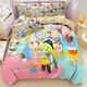 Disney (Disney) Nouveau lit d'enfants de grande valeur à quatre pièces Four quatre pièces Four saison quatre pièces pour les étudiants 3883v Style de feuille de lit 0,9 lit de courtepointe 150 * 200 Ensemble en trois pièces
