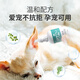 Ear cleaning solution for pets, dogs and cats to remove ear mites, ear drops, ear cleaning solution, special ear cleaning solution for ear mites and ear wax, 4g ear mite + ophthalmia package (ear mite clearing + neomycin
