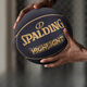 Spalding (Spalding) Couleur de contraste noir et or n ° 7 PU PU Basketball standard en salle de compétition intérieure et extérieure professionnel 76-869Y [Pentagonal Star Leather Piece Splicing] 76-867Y N ° 7 Basketball (balle standard)