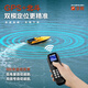 oeny12v自动返航打窝船12智能遥控船船定位水深水温 双舰12VGPS定位加水深水温款打1 '