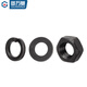 Guwanji grade 8.8 high-strength hexagonal nut, screw cap, flat washer, spring washer set combination MM2M3M4M5M6M8-M36 iron white zinc M16 20 sets