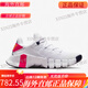 耐克（NIKE）FREE METCON 4 男女赤足运动训练鞋 CT3886-300 40