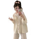 Kairuihu pijama para mujeres en la primavera y otoño de la nube de manga larga Cloud Floral Sense 2025 New Women's Spring and Autumn Home Clothing 6627 Lunas de estrella y luna de estrella-pantalones de manga larga de algodón Yunduo M