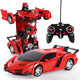 
The car is transformed remote control car King Kong robot can rechargeable Internet celebrity children's toy car boy's birthday gift Lambo blue upgrade music battery version with 5 ordinary batteries