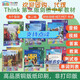 Neue Version Think Second Version von Cambridge Children's English Lehrbuch Starter 12345 Leading Edition beschichtetes Papier Neue Version A1 (S-Level) Lehrbuch + Übungsbuch