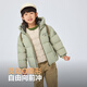 Bosideng 2025 new 5A antibacterial 4 anti-loose sports hooded down jacket for men and women T250246911DS Yunshu Green 4882 130 /64 About 115-130cm 26kg