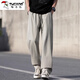 Holzspecker-Freizeithosen für Männer 2025 Sommer Trend Ice Seiden losen geraden Hosen für Männer Teenager vielseitige Draping Feeling High-End-Hosen für Männer 6636 Schwarz + 6636 grau 4xl empfohlen 180-200jin [Jin gleich 0,5 kg]