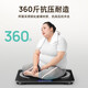 Mumei body fat scale, weight scale, electronic scale, weight scale, accurate body fat scale, household precision, high precision student dormitory, small body scale, weight scale, body scale, intelligent body fat scale, black, charging model