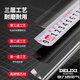 Delixi self-locking tape measure 5 meters high-precision steel meter ruler 3 meters household box ruler measuring ruler circle ruler
