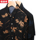 Hengyuanxiang 25 summer new short-sleeved shirt for men ice silk cool thin printing middle-aged men's shirt daddy suit 9898 gold 4XL 190
