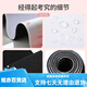 OQB long mouse pad crayon Shin-shirt super large computer desk pad high-value keyboard pads dirt-resistant and washable students Z ZZ-2694/Shin Shin-shirt [90cm*40cm thick 3mm]