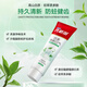 
Liubi cure beef yellow Qingyan toothpaste 5-piece set anti-allergic fluorine-resistant anti-causing adult men and women genuine fresh and bad breath