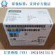 Siemens (Siemens) New Plc S7-1200 CPU 1211C 1212C 1214C 1215C 1217C 6ES7215-1AG40-0XB0 121510