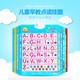 Chinesisches und englisches Congcong Bären Audio -Poster Kinder Englisch lernen Baby Kognitive frühe Bildung Pinyin Alphanumeric Toys English Alphabet