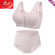 Langsha (Langsha) Old Man Vest Set Old Man BH Complete Bra Mama Front Knicken Unterwäsche Baumwolle Front Knicken praktische Unterwäsche 698# Purple Set 4XL 38/85
