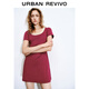 Ur [HOT] 2025 Summer NUEVA Mujer el vestido falso de dos piezas de dos piezas contrastante UYV750060 BURGUNDY M