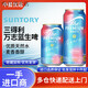 Suntory Suntory (Suntory) produjo Wanzhi Beer Blue Broy Draft Cerveza Natural God God Malt (24 de diciembre) Wanzhi Blue Can*12350ml