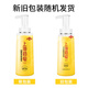 Shanghai medicated soap sulfur mite removal liquid soap 500g